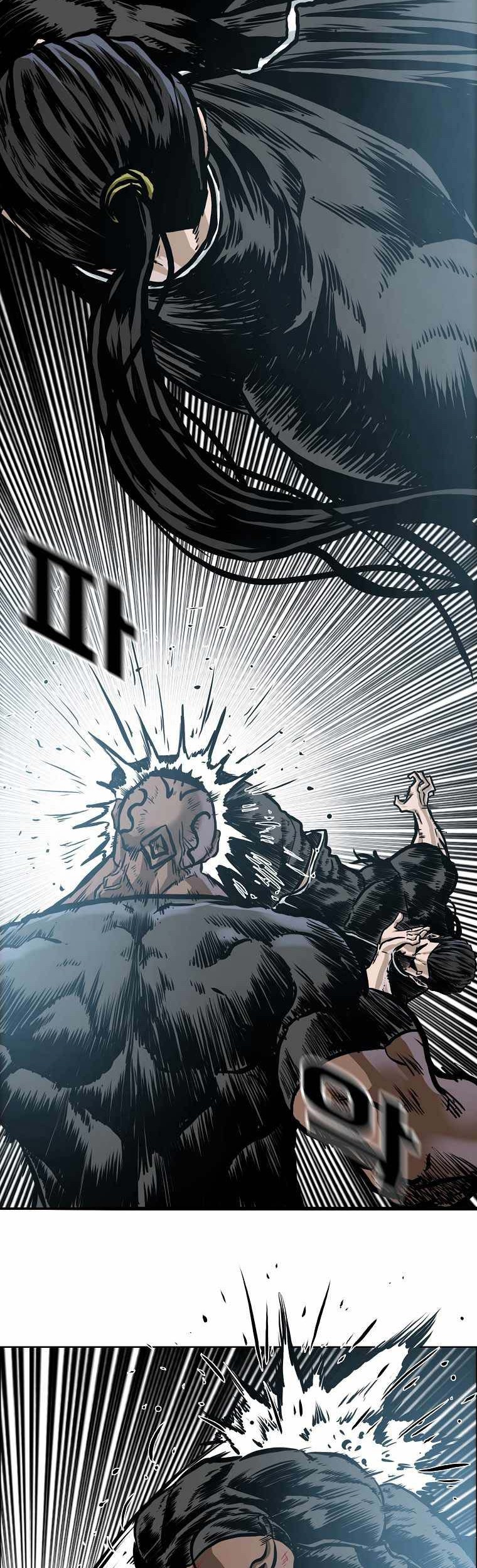 Chapter 203 - halaman 51