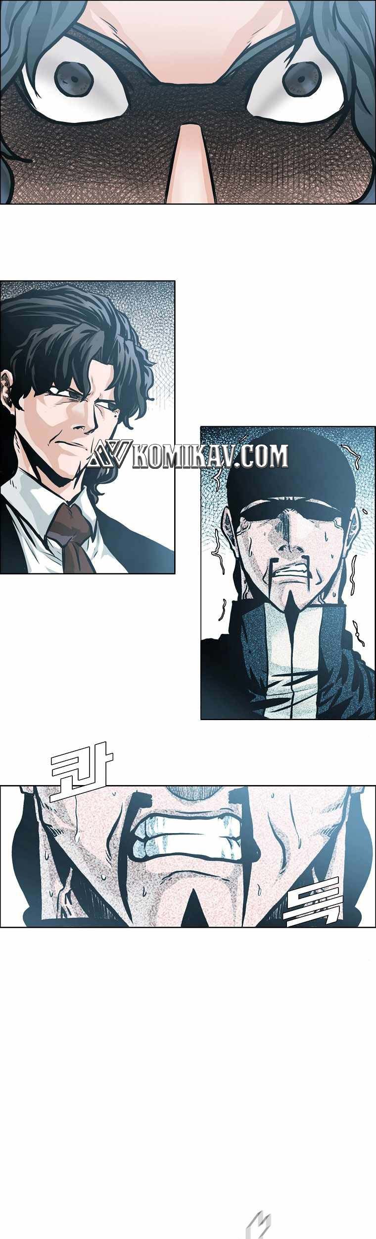 Chapter 205 - halaman 35