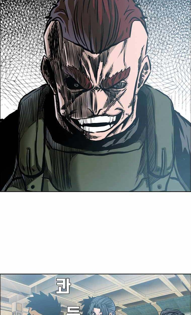 Chapter 209 - halaman 38