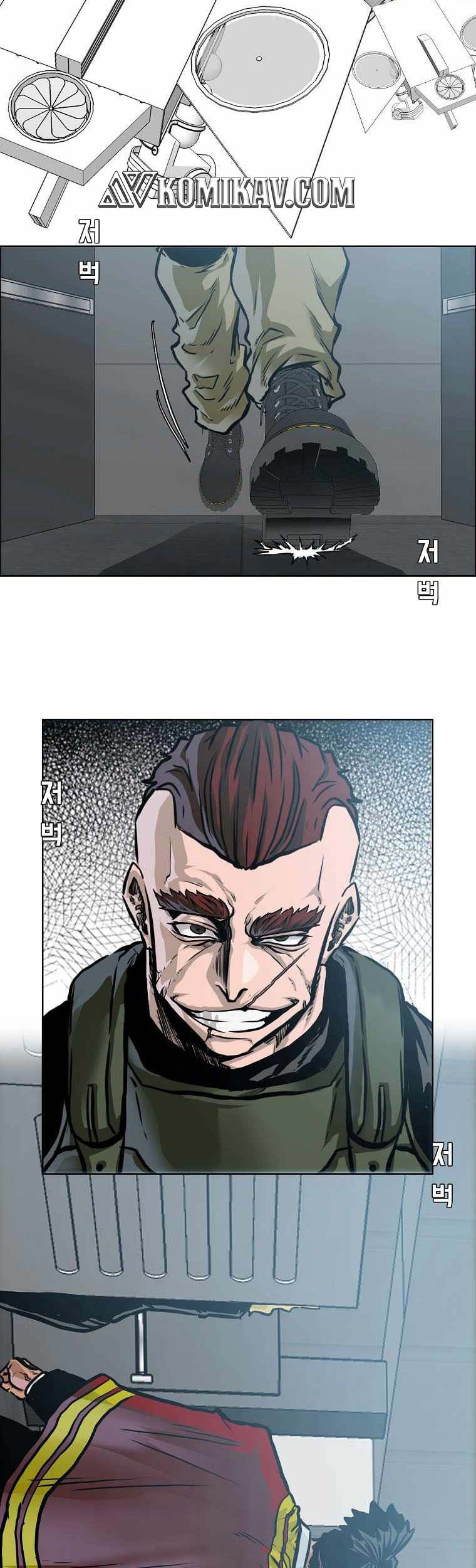 Chapter 210 - halaman 49