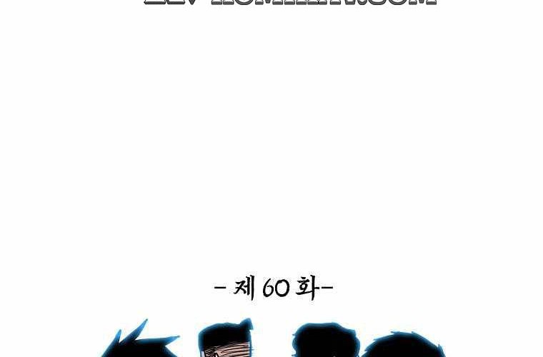 Chapter 211 - halaman 36
