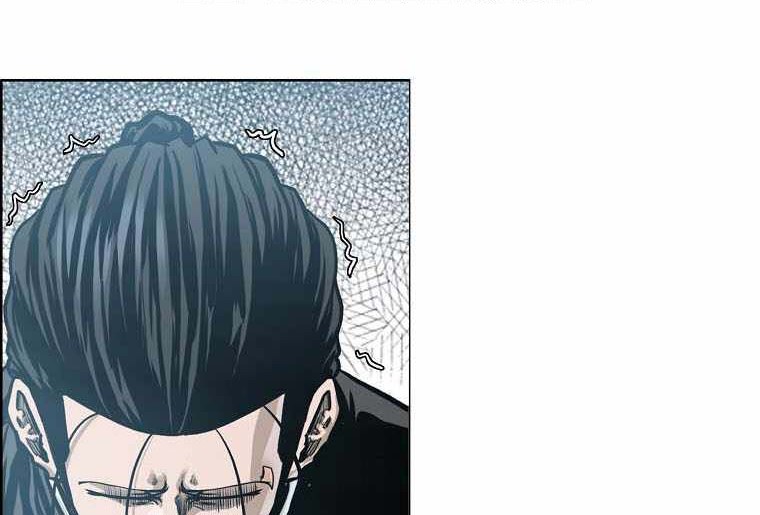 Chapter 214 - halaman 46