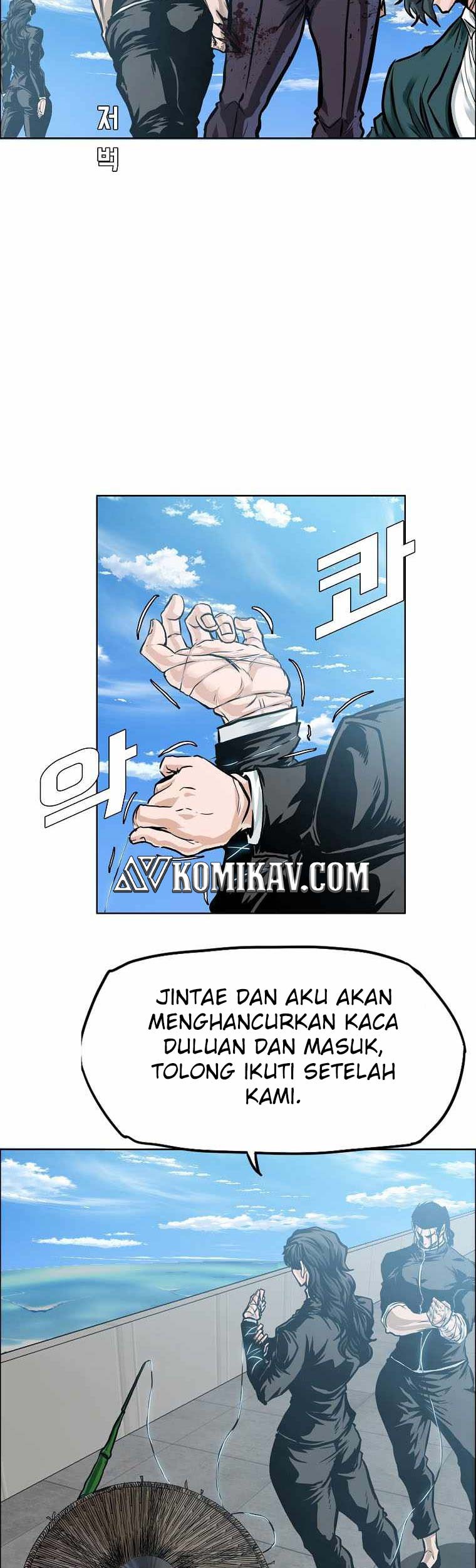 Chapter 214 - halaman 49