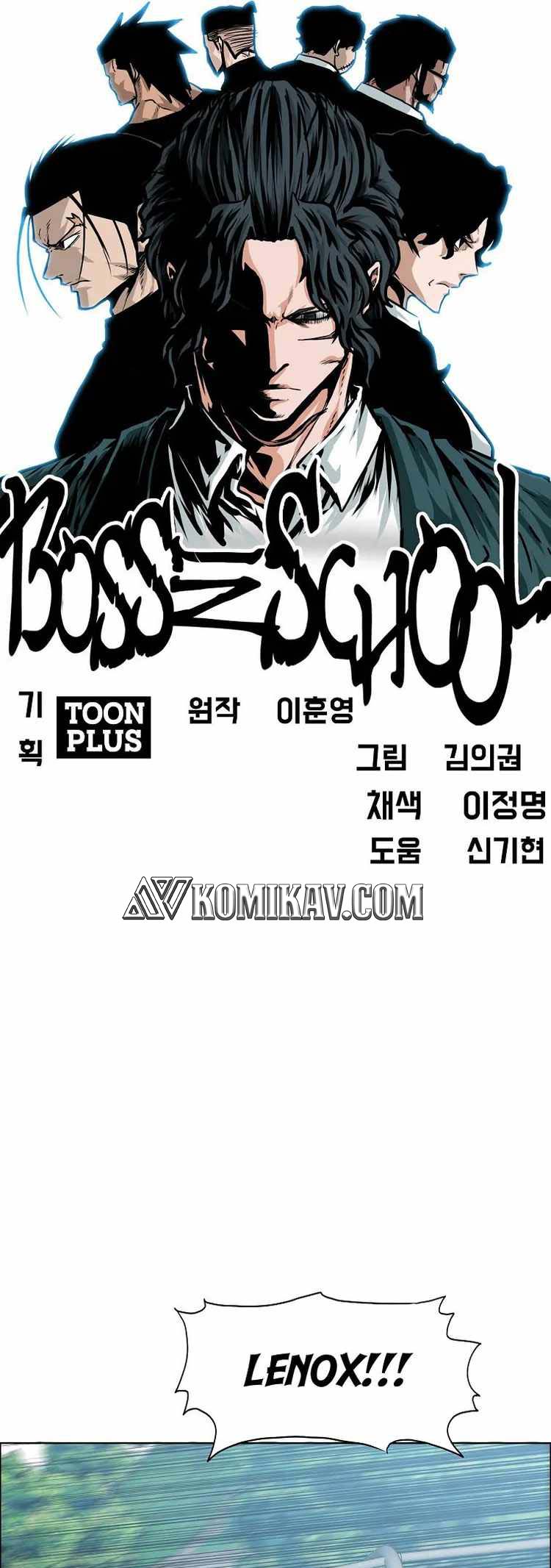 Chapter 215 - halaman 31