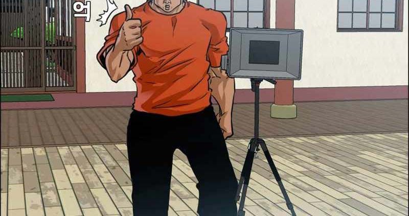 Chapter 217 - halaman 58