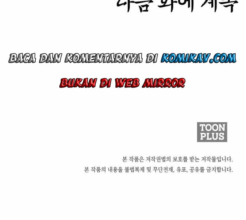 Chapter 217 - halaman 68
