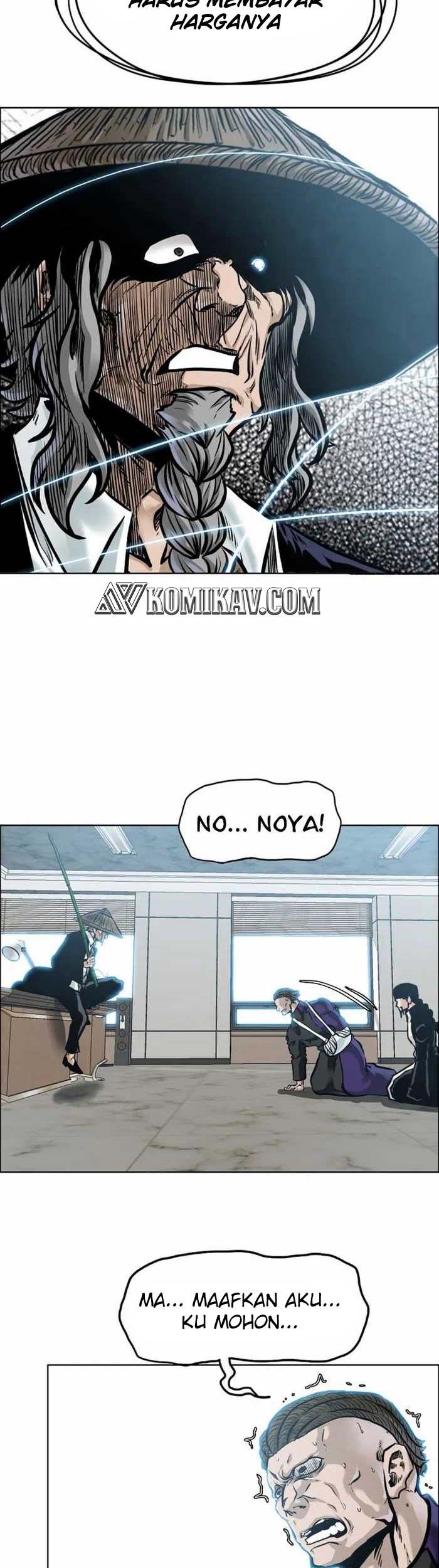 Chapter 220 - halaman 61