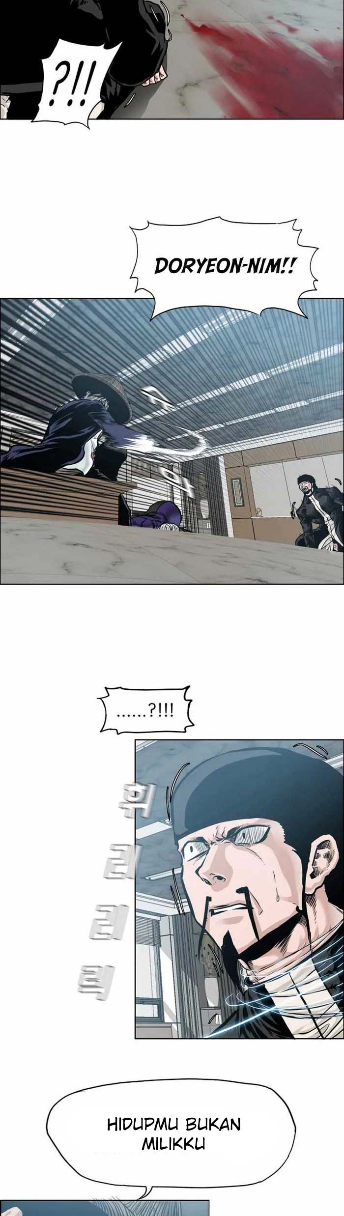 Chapter 220 - halaman 64