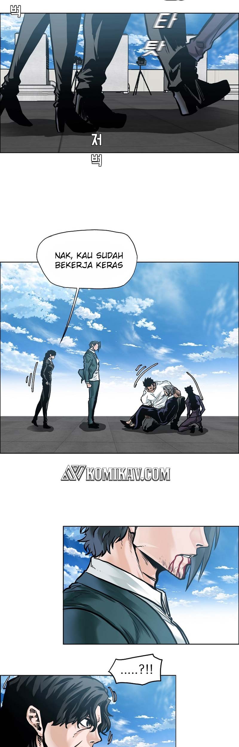 Chapter 226 - halaman 44