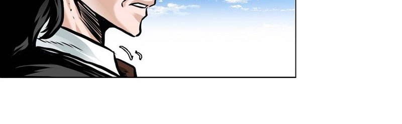 Chapter 226 - halaman 45