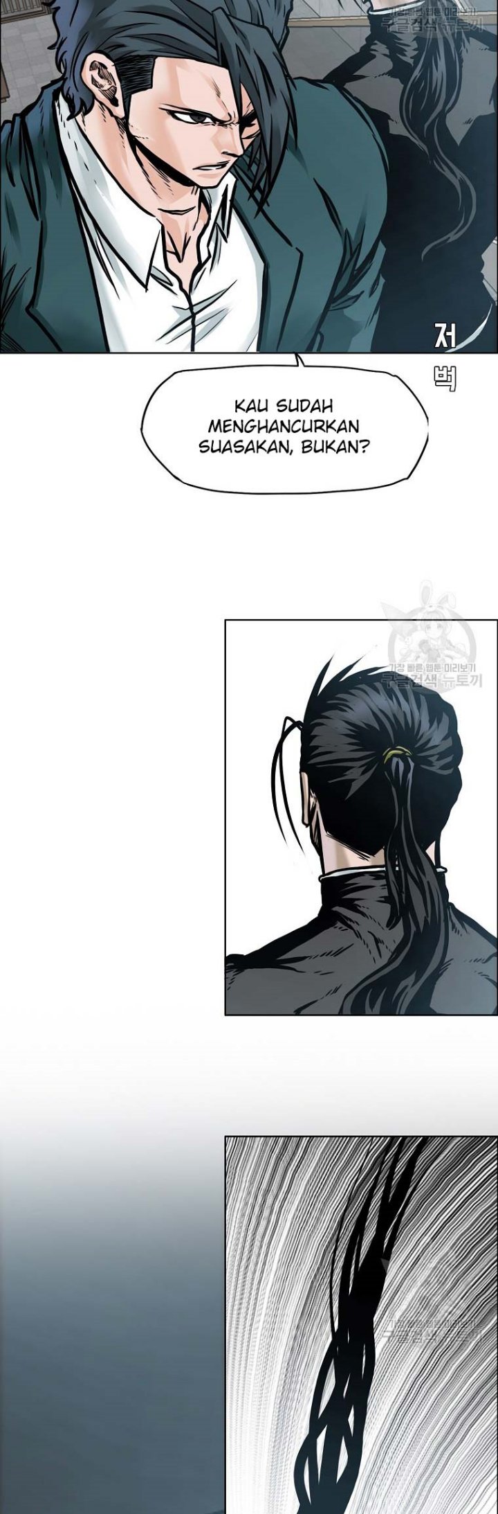 Chapter 228 - halaman 32