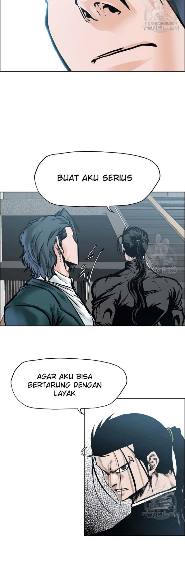 Chapter 228 - halaman 35
