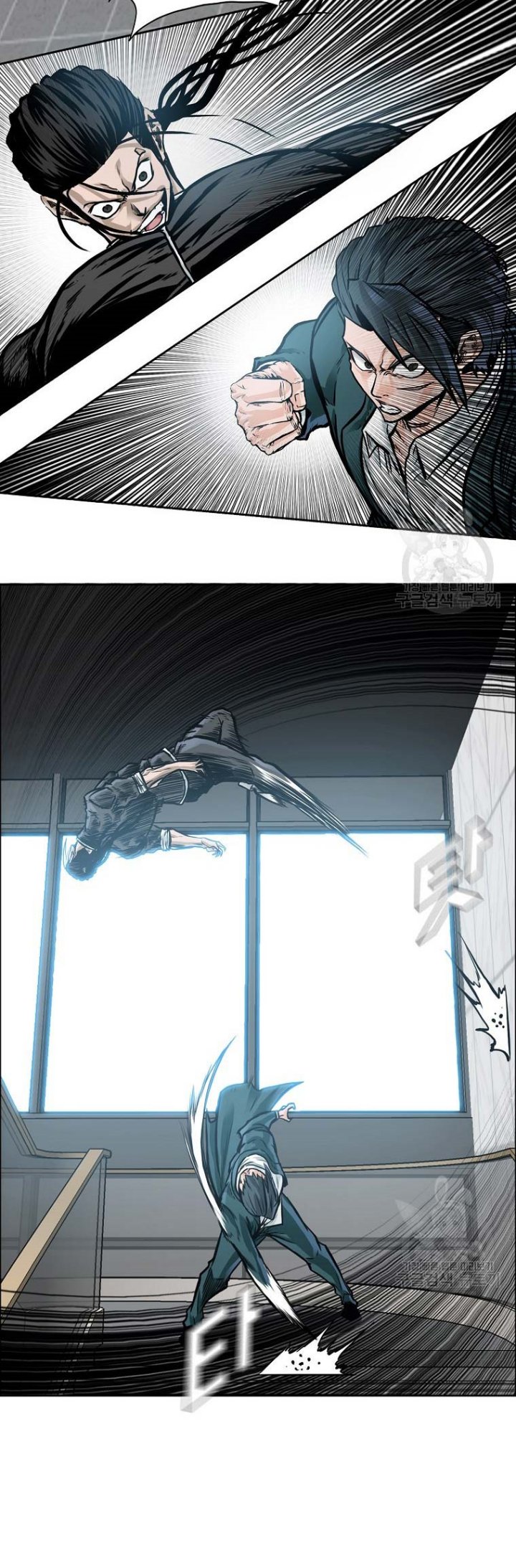 Chapter 228 - halaman 39