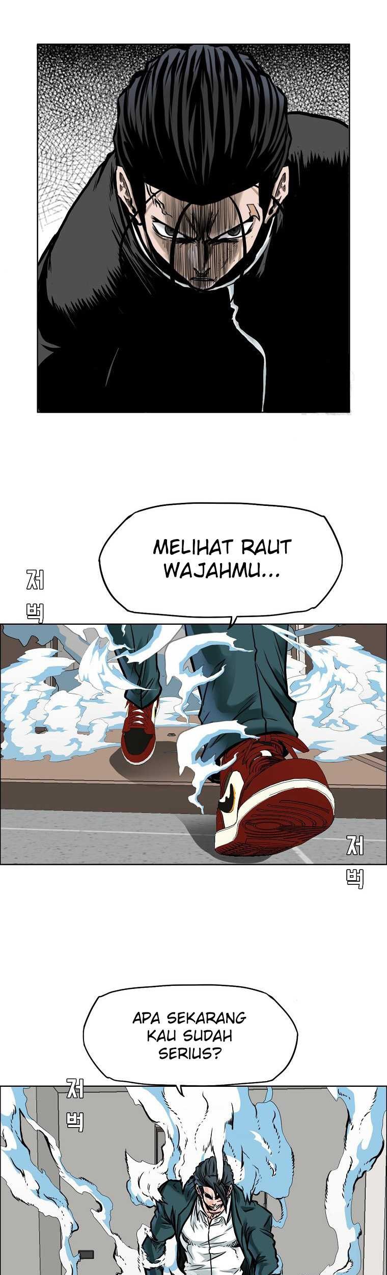 Chapter 229 - halaman 47