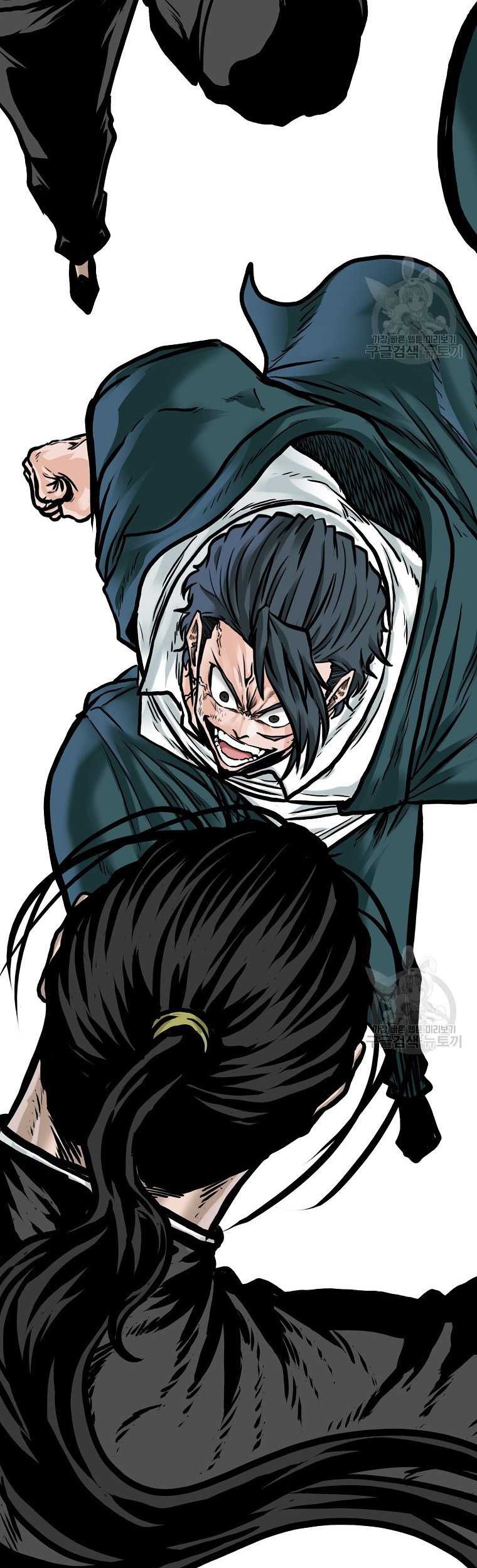 Chapter 229 - halaman 51
