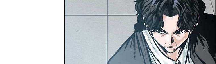 Chapter 230 - halaman 41