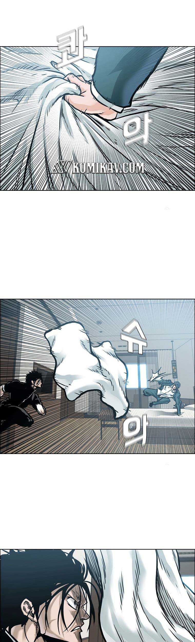 Chapter 230 - halaman 46