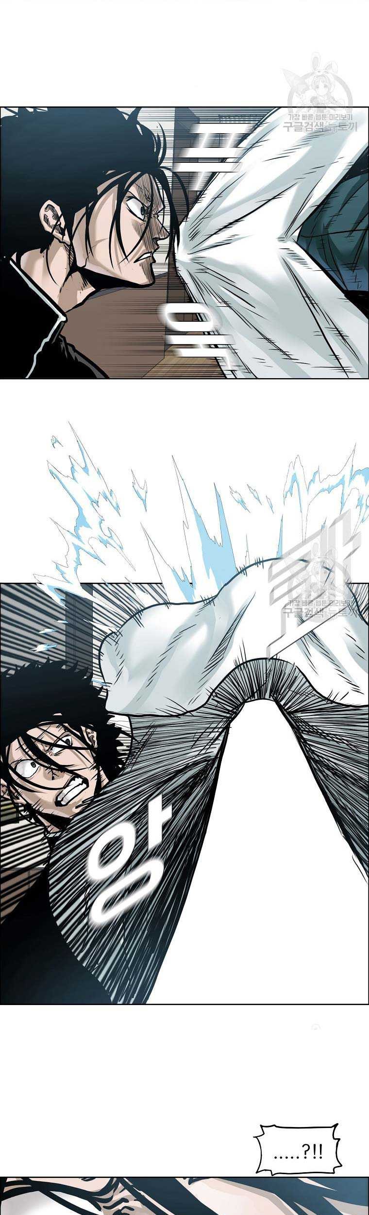 Chapter 230 - halaman 48
