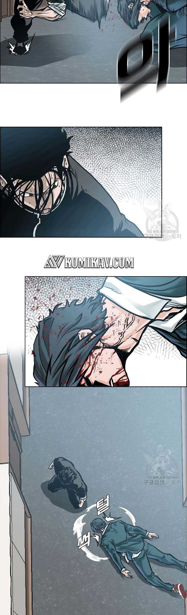 Chapter 231 - halaman 46