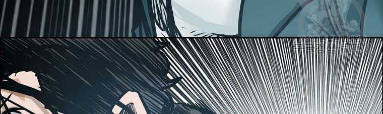 Chapter 231 - halaman 59