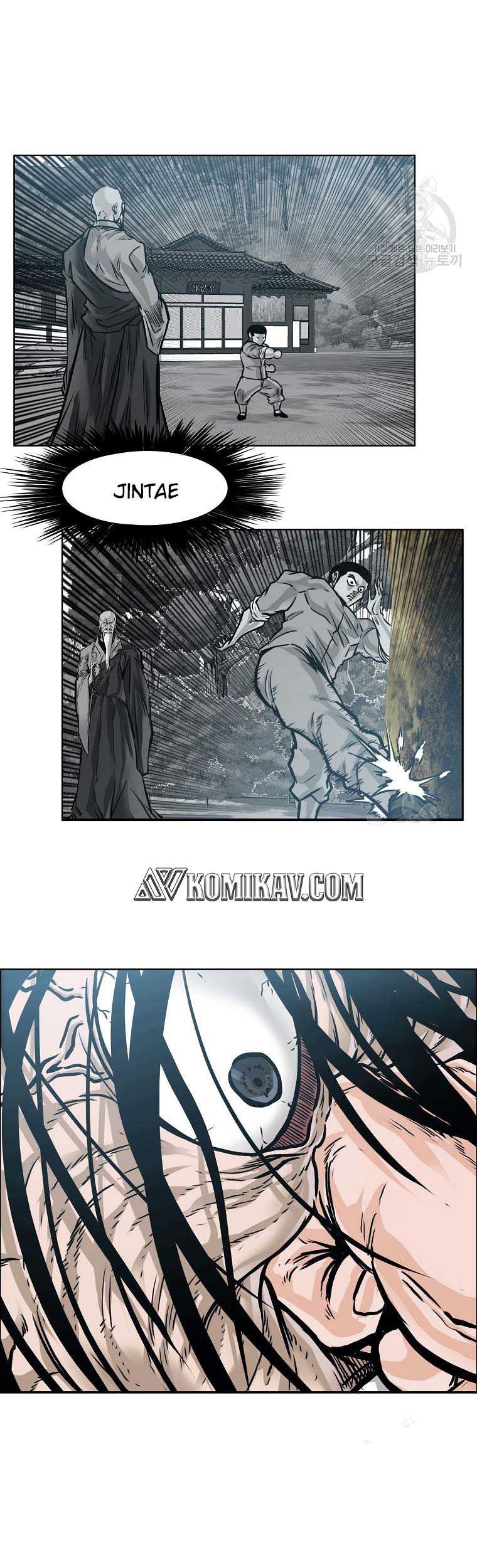 Chapter 231 - halaman 64