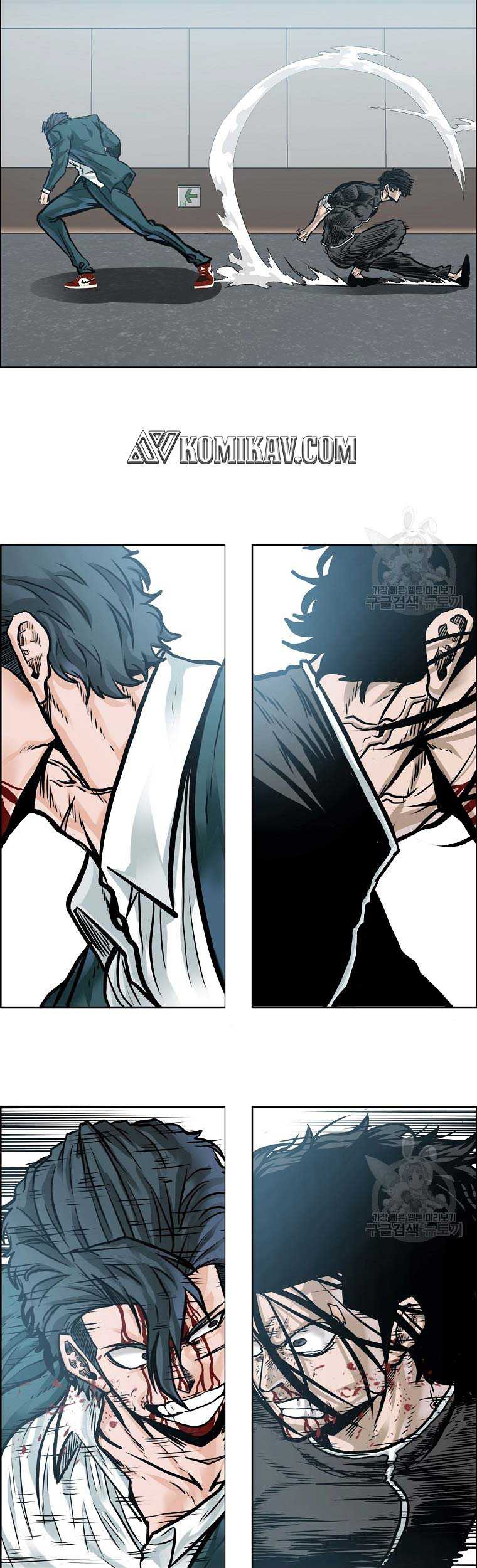 Chapter 231 - halaman 70