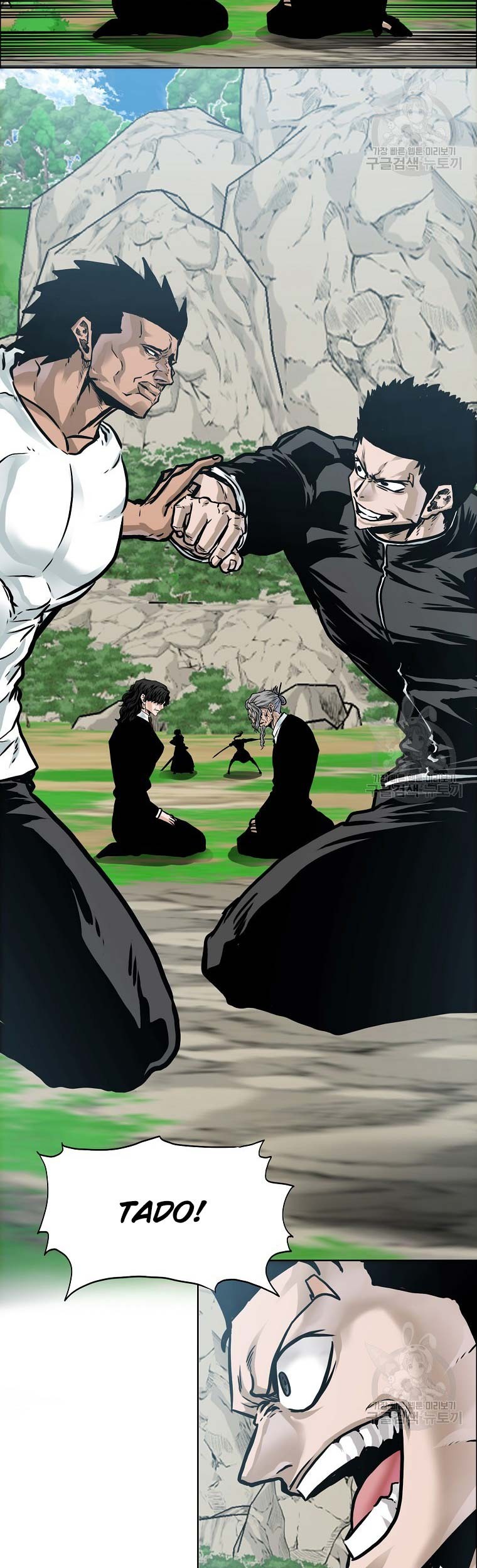 Chapter 232 - halaman 96