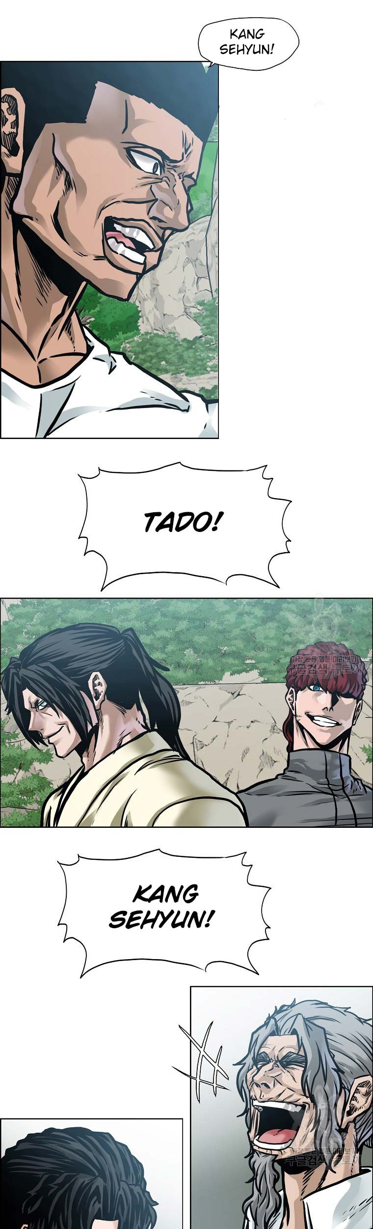 Chapter 232 - halaman 98