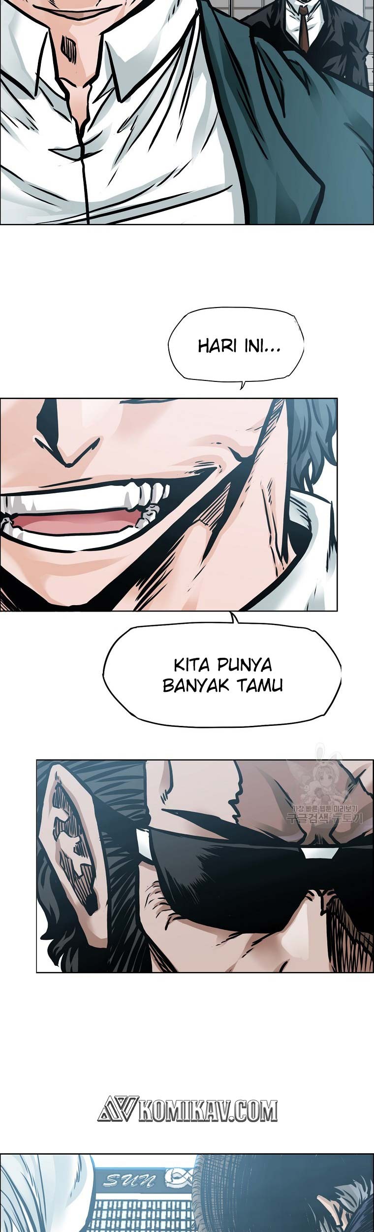 Chapter 232 - halaman 104