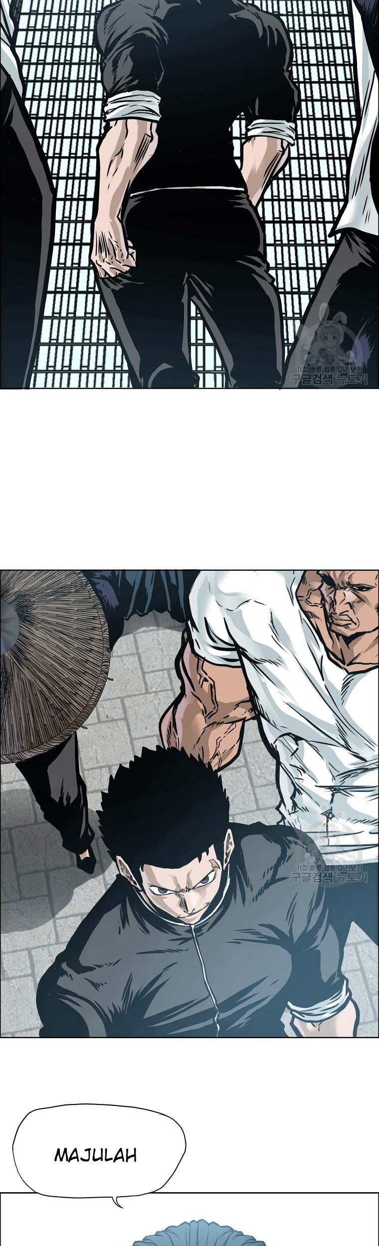 Chapter 232 - halaman 106