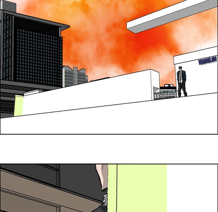 Chapter 25 - halaman 51