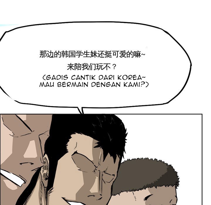 Chapter 33 - halaman 116
