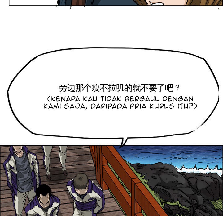 Chapter 33 - halaman 118