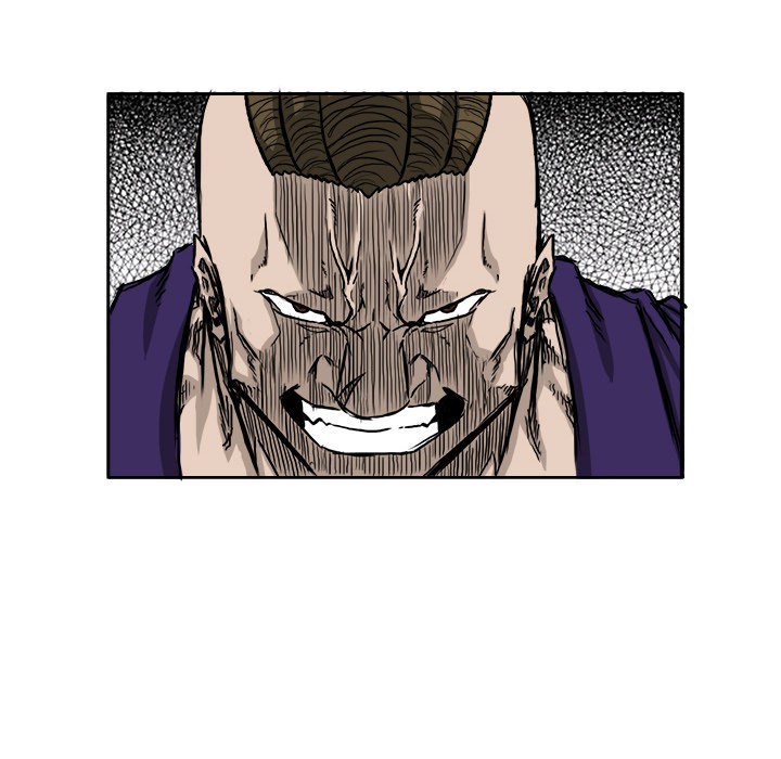 Chapter 37 - halaman 74