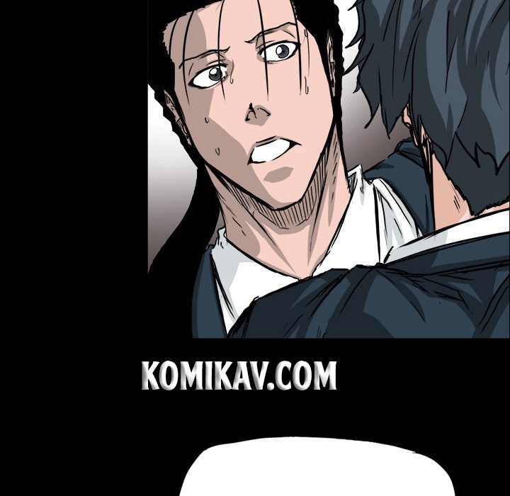 Chapter 41 - halaman 74