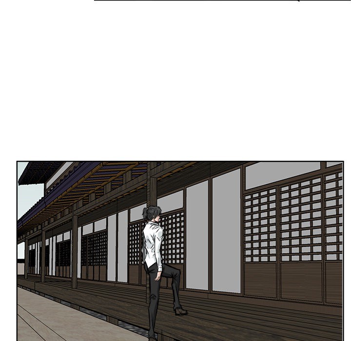 Chapter 42 - halaman 65