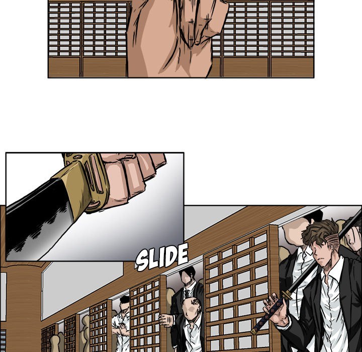 Chapter 42 - halaman 73