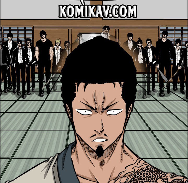 Chapter 42 - halaman 76