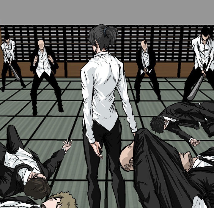 Chapter 43 - halaman 80