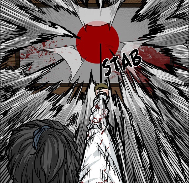Chapter 44 - halaman 74