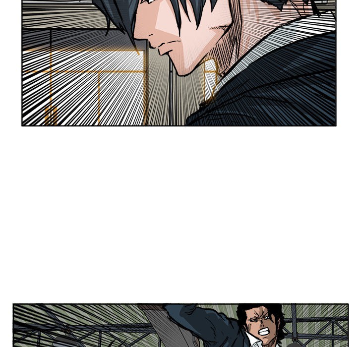 Chapter 47 - halaman 53