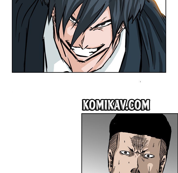 Chapter 47 - halaman 72