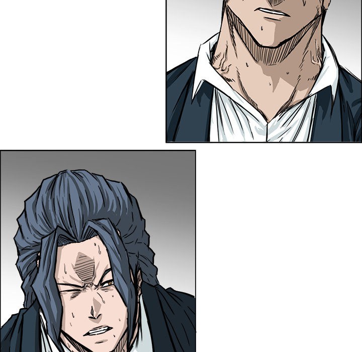 Chapter 47 - halaman 73
