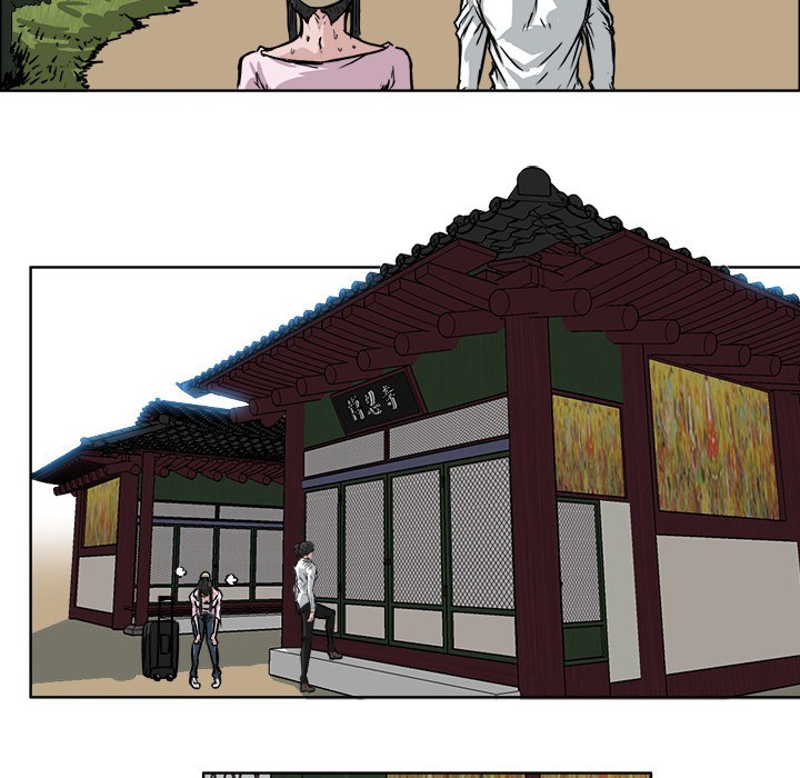 Chapter 49 - halaman 74