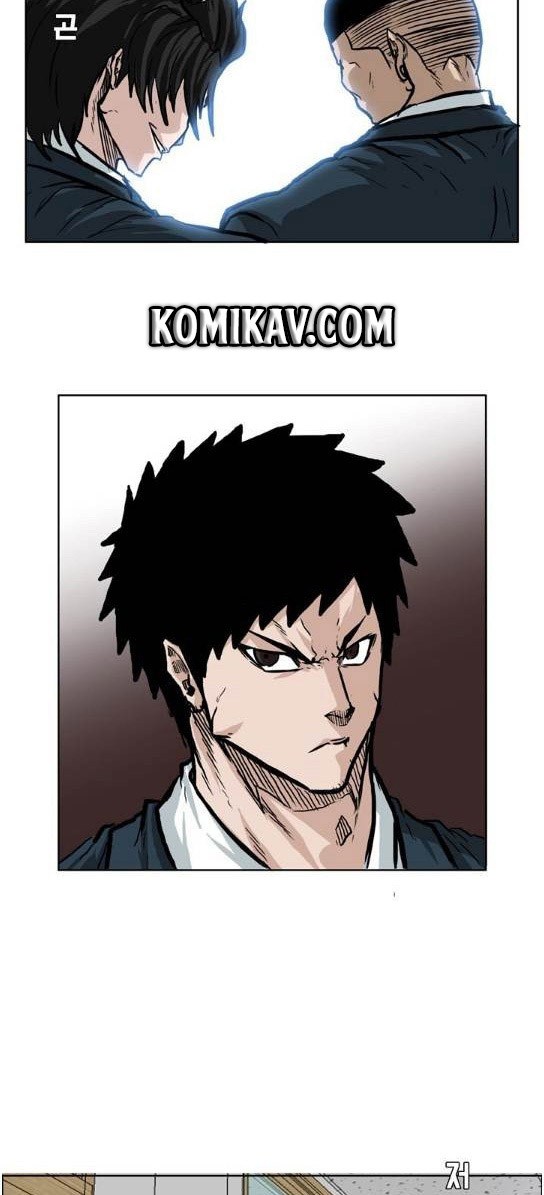 Chapter 68 - halaman 34