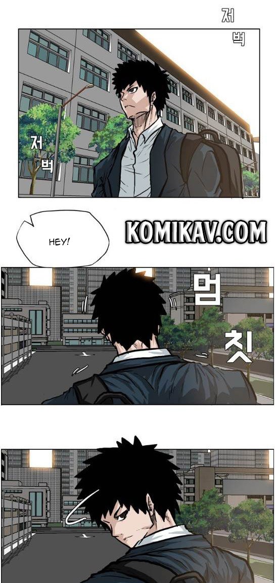 Chapter 69 - halaman 29
