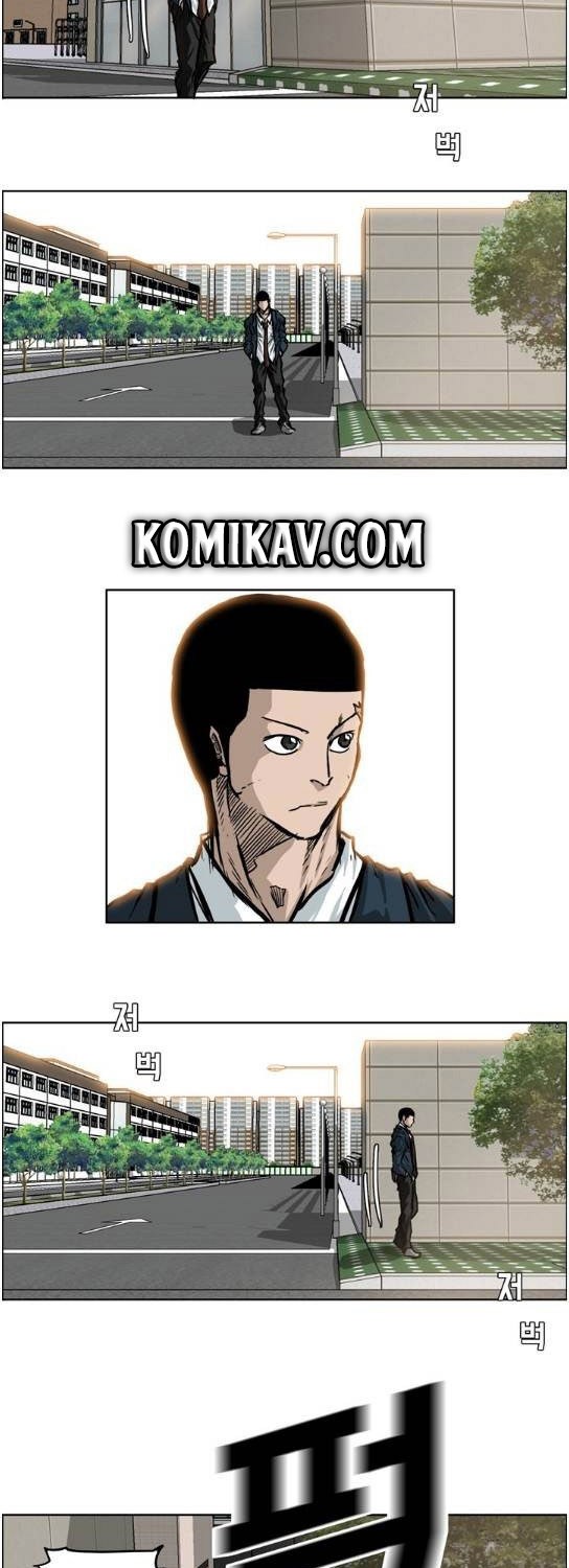 Chapter 70 - halaman 21