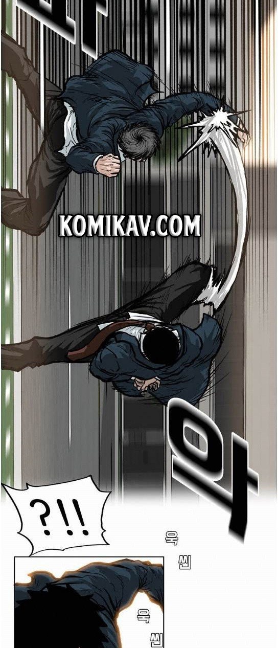 Chapter 70 - halaman 31
