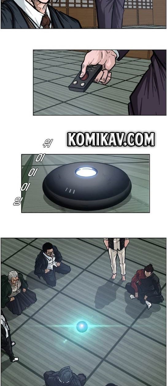 Chapter 71 - halaman 31
