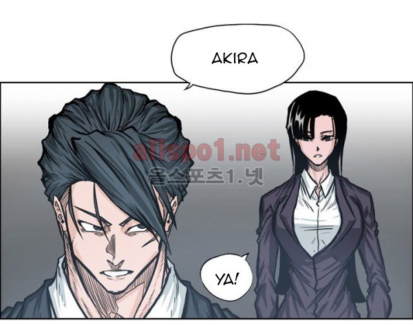 Chapter 72 - halaman 30